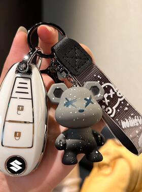 专用于长安铃木汽车钥匙套维特拉骁途壳锋驭扣全包高档个性新保护