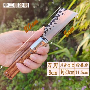 手工锻造锰钢嫁接刀锋利折叠刀园艺园林果树嫁接刀便携嫁接小刀