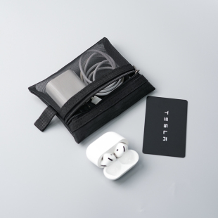 便携数码收纳包耳机包卡片数据线充电器充电宝配件收纳包大容量