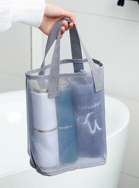 化妆包女便携网纱沙滩高级旅行大容量化妆品收纳袋水桶洗澡洗漱包