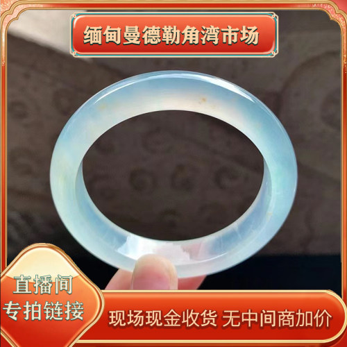 九九海外购天然缅甸翡翠手镯豆种飘花带绿老坑正圈主播间专拍