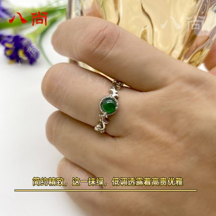 正品天然高冰种透阳绿蛋面翡翠戒指A货玉石女款纯银古风宫廷法式