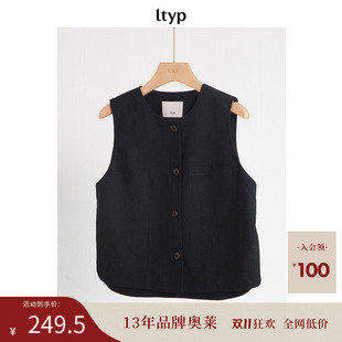 ltyp旅途原品 100%亚麻简约轻薄背心马夹女 新店专享福利NO.10