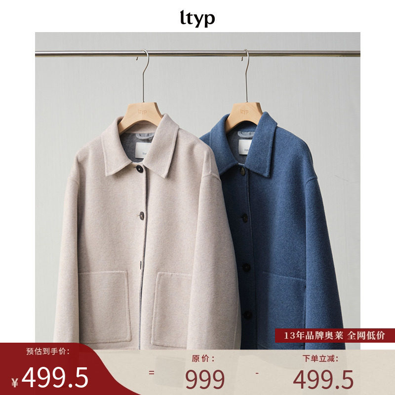 ltyp羊毛混纺休闲版型短外套女