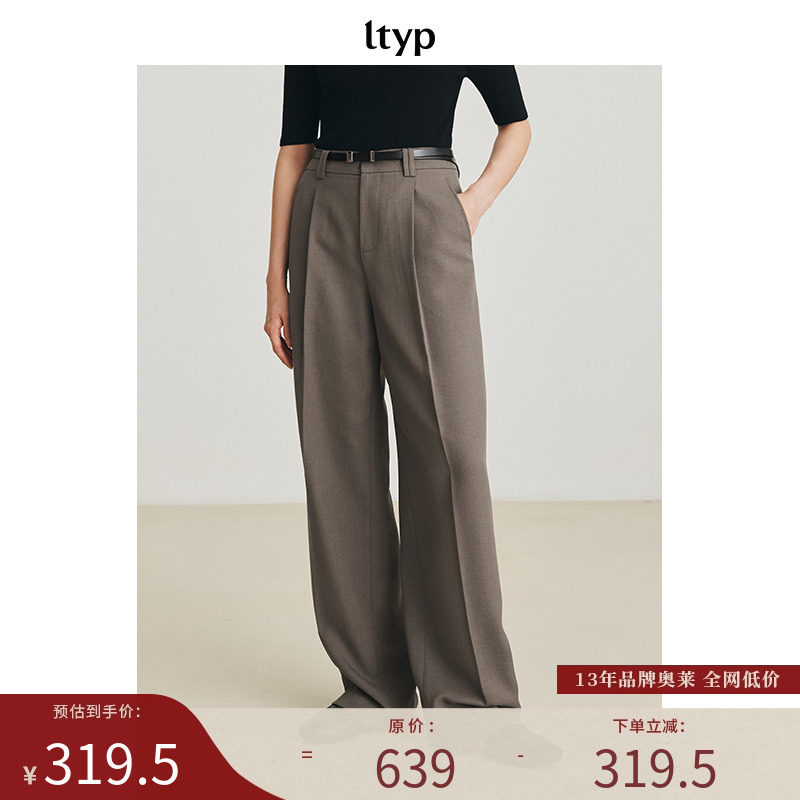 压褶立体直筒裤休闲极简及地长裤