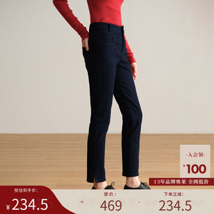 火山岩保暖微弹百搭高腰显瘦牛仔裤 五折 女 断码 ltyp旅途原品