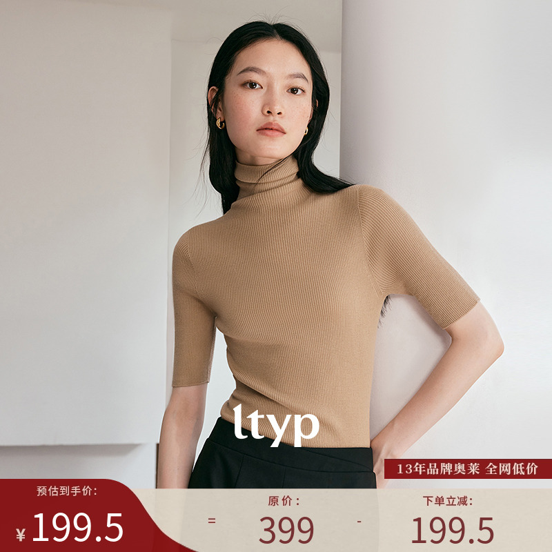 ltyp旅途原品【限量五折】80支美丽诺羊毛无缝一体高领针织衫女