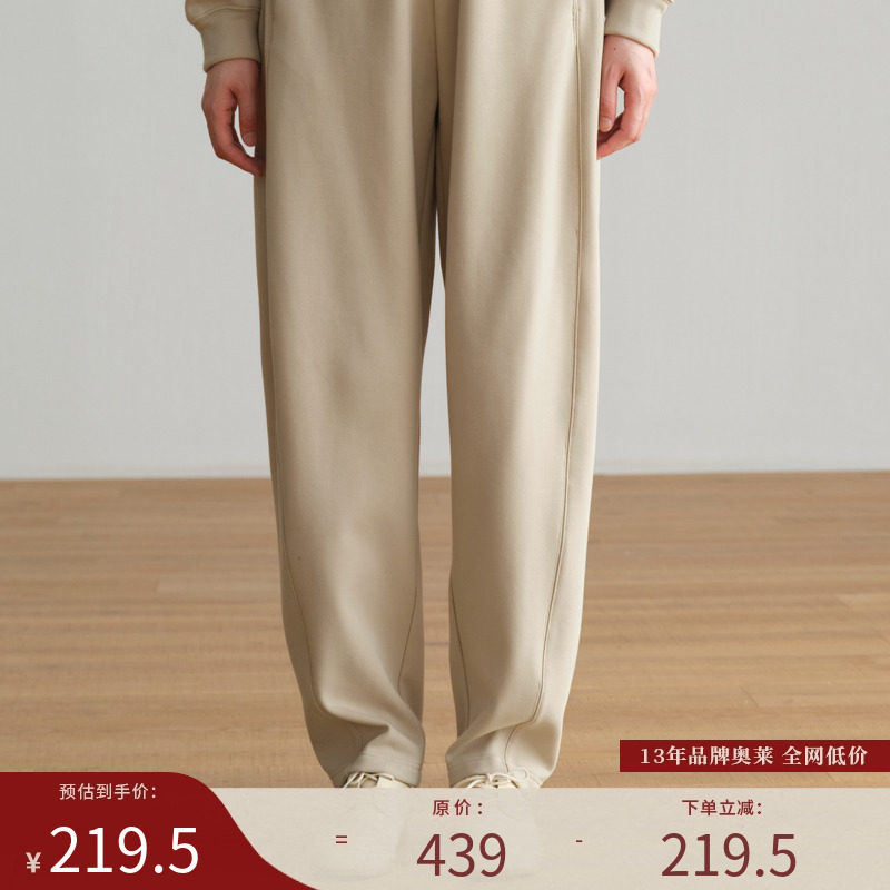 ltyp旅途原品简约时尚香蕉裤