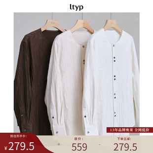 衬衫 亚麻收褶圆领长袖 上衣初春 新店专享福利NO.218 ltyp旅途原品