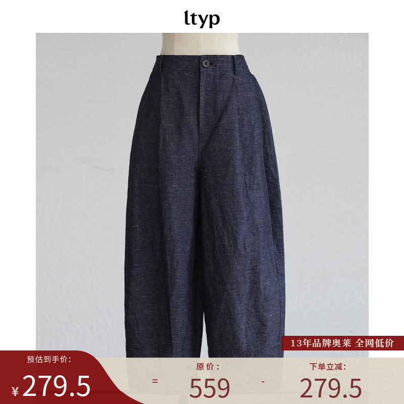 亚麻棉自然腰弯刀休闲裤