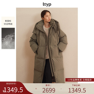 ltyp旅途原品【限量五折】新国标95白鸭绒时尚长款连帽立领羽绒服