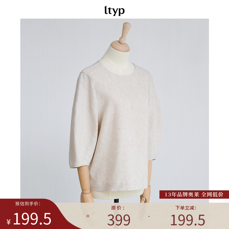 ltyp旅途原品文艺极简新中式小衫