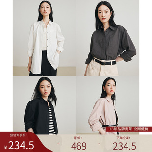 女春季 ltyp旅途原品 衬衫 100%棉休闲时髦廓形气质长袖 限量五折