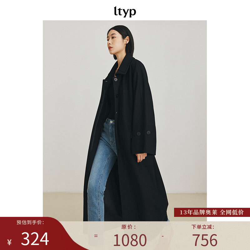 900G立裁立领毛呢大衣长款外套