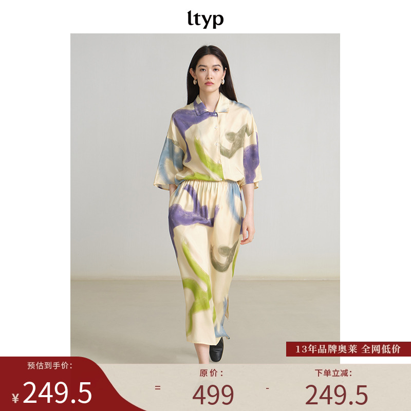 ltyp旅途原品时髦休闲大廓形衬衫