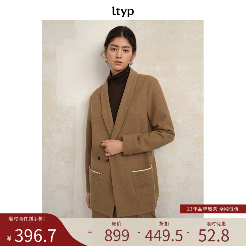 ltyp旅途原品精纺羊毛西装外套