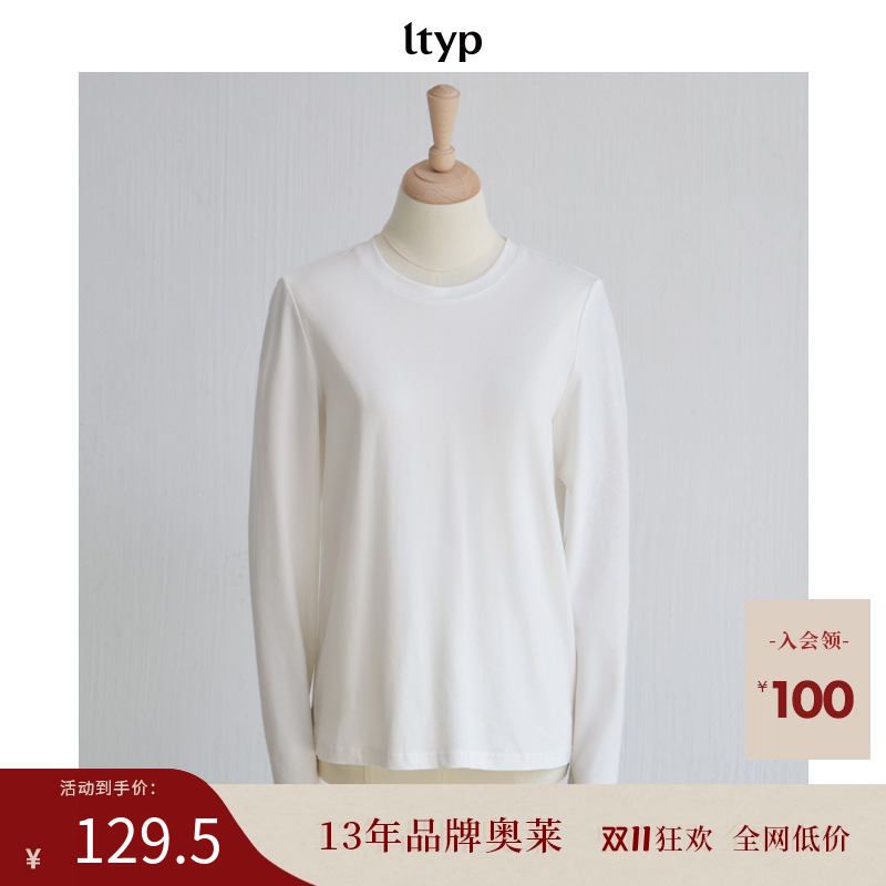 ltyp旅途原品 新店专享福利NO.148 100%棉H型微弹休闲长袖T恤女秋