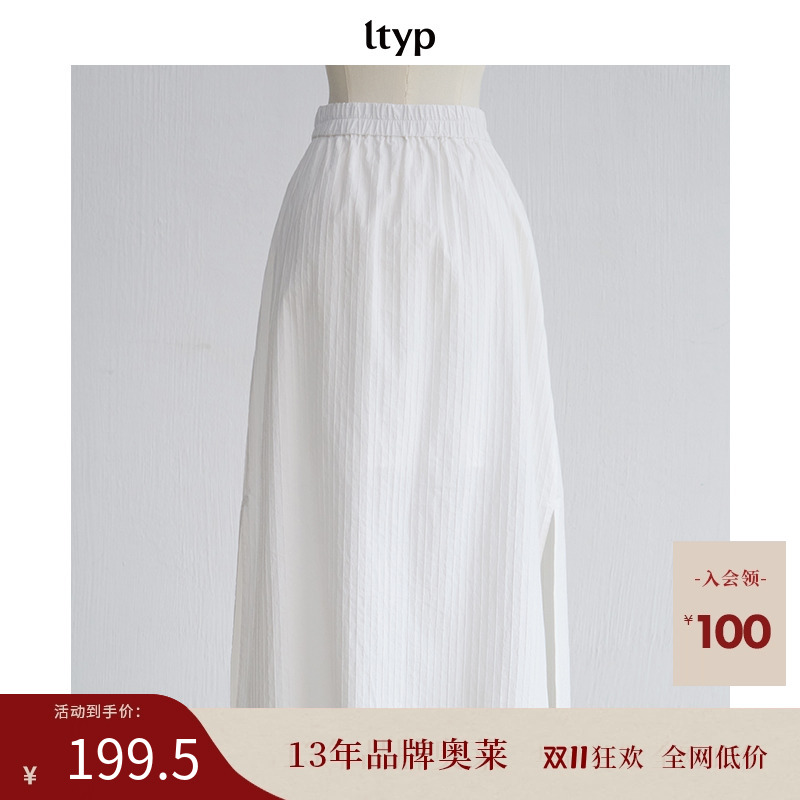 ltyp棉质微弹优雅气质直筒半身裙