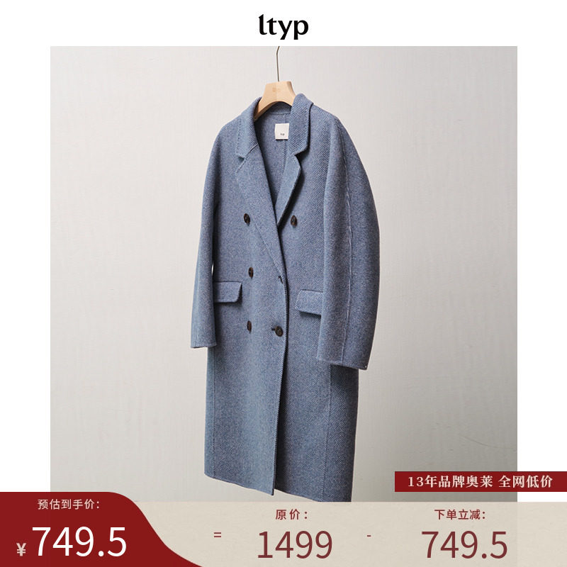 ltyp绵羊毛厚款双排扣毛呢外套