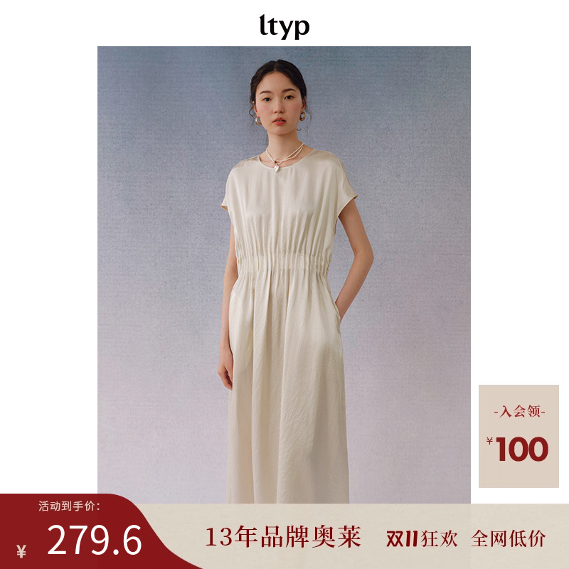 ltyp旅途原品醋酸褶皱优雅连衣裙