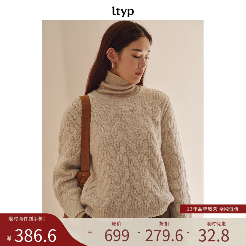 ltyp旅途原品羊毛复古绞花毛衣