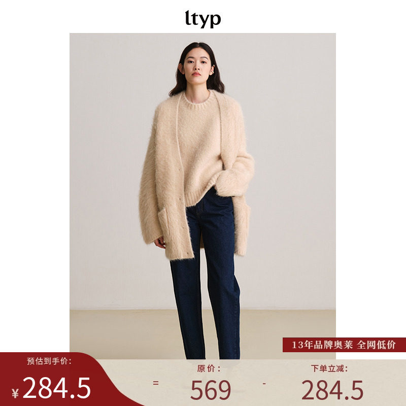 ltyp旅途原品纯棉九分牛仔奶奶裤