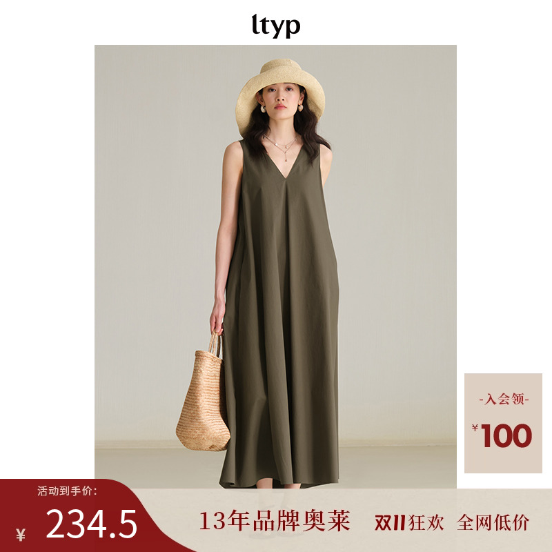 50支长绒棉立裁活褶连衣裙