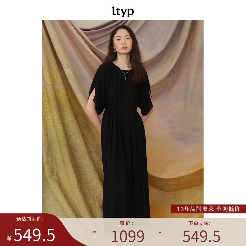 ltyp旅途原品随风而动的连衣裙