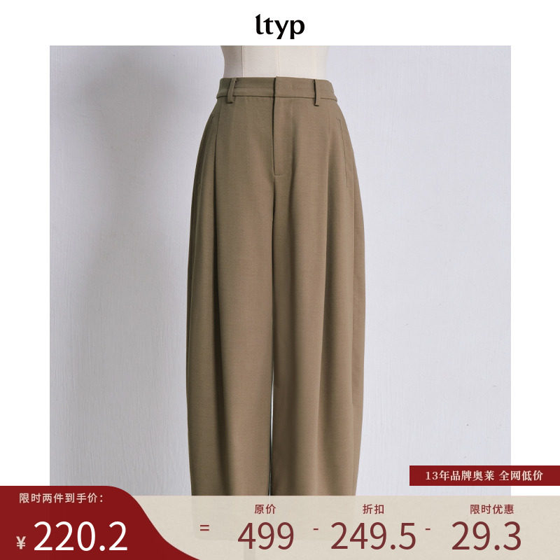 绵羊毛冬季新款气质休闲萝卜裤