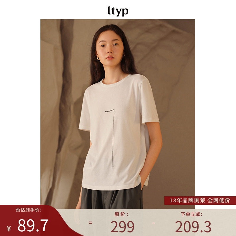 ltyp旅途原品绣花流苏T恤