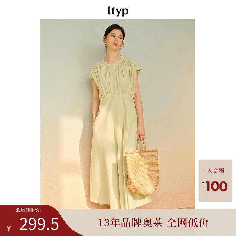 ltyp旅途原品漂亮减龄连衣裙