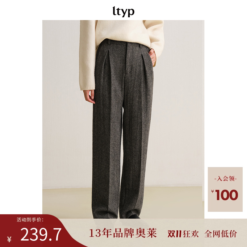 ltyp旅途原品羊毛人字纹阔腿长裤