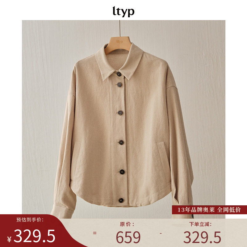 ltyp苎麻文艺休闲短款衬衫外套
