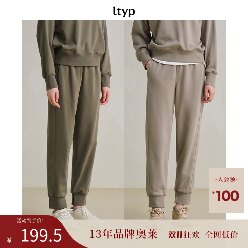 ltyp旅途原品【限量五折】360G精梳棉束口卫裤运动极简休闲长裤女