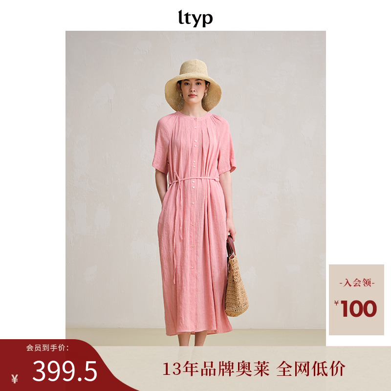ltyp旅途原品亚麻棉新中式连衣裙