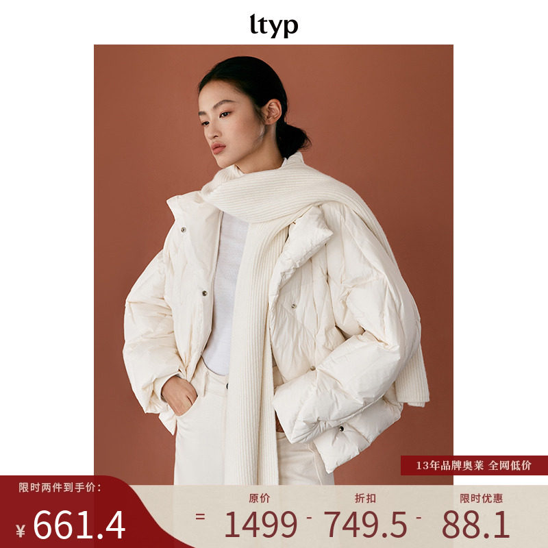 ltyp旅途原品奶fufu泡芙羽绒服