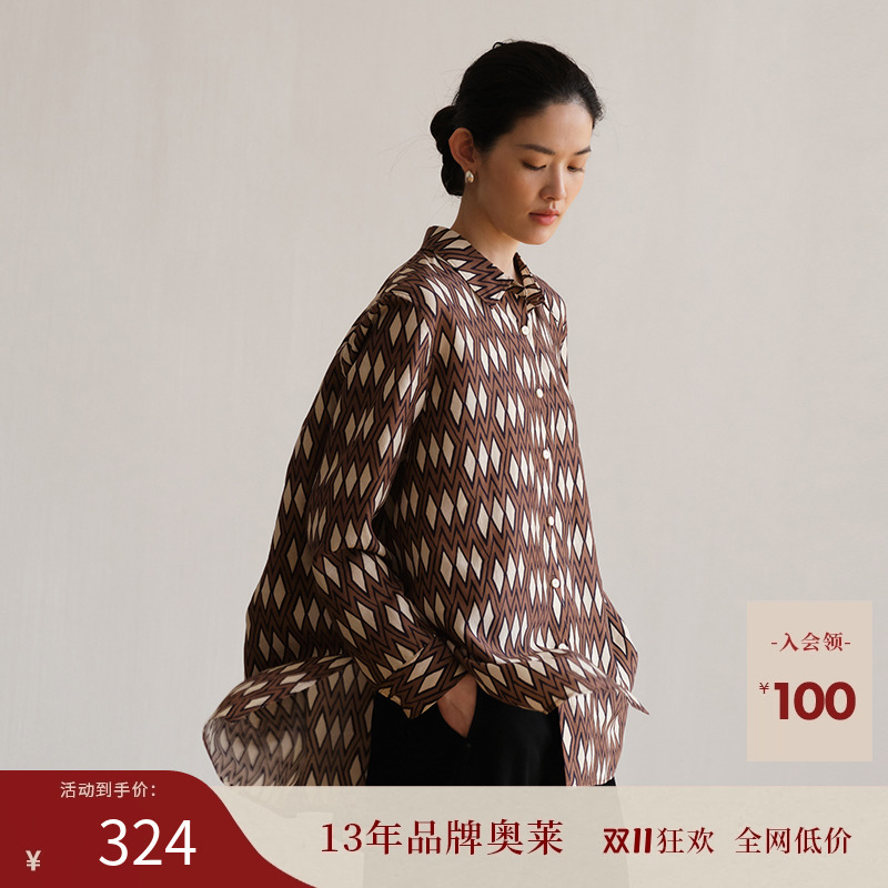 ltyp旅途原品 【断码三折】 15MM真丝前短后长桑蚕丝衬衣女