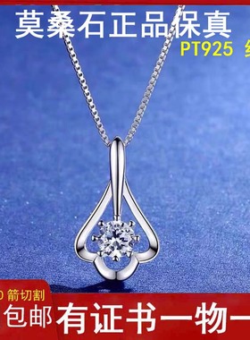 正品花瓣吊坠新款时尚莲花