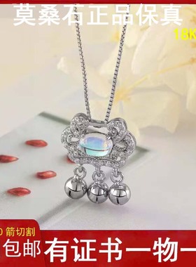 通体S925纯银轻奢小众项链