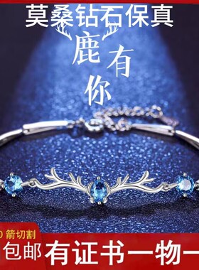 纯银手链小众设计韩版简约个性闺蜜情侣520情人节送女友生日礼物