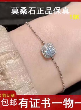 女士跳动的心手链情人节