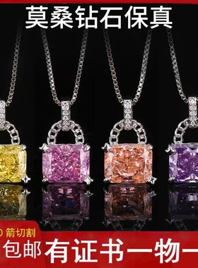 奢华高端设计流行项链冰花切吊坠