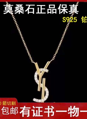 ins风项链女字母项链夏季短款