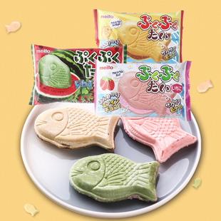 鱼形鲷鱼烧威化夹心饼干巧克力草莓零食卡通儿童圣诞节礼物零食
