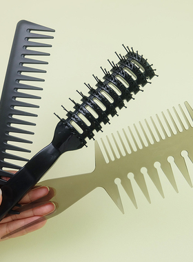 男士家用造型梳子理发师推荐女发尖尾梳排骨梳纹理梳大背头油头梳