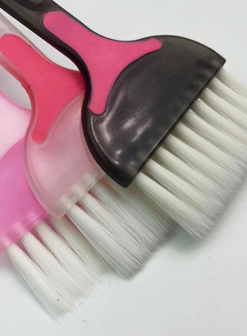 美发刷子染发刷专业发廊工具焗油软毛烫染发刷色膏染膏刷染发梳子