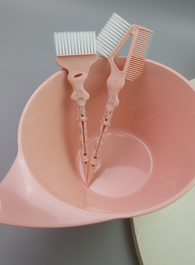 发廊专用染发碗沐浴染大号碗沐浴漂染盆染发调色工具超大染碗加大