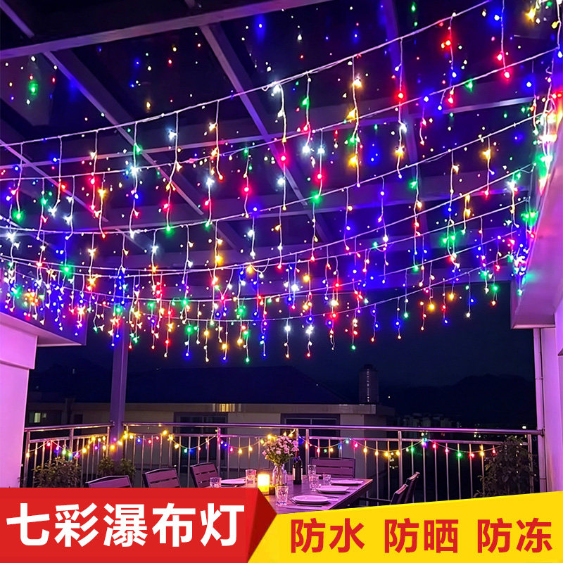 LED七彩瀑布灯太阳能彩灯闪灯串灯户外满天星烧烤店氛围灯装饰灯