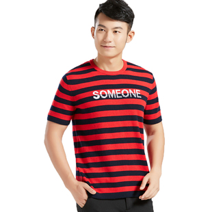 羊绒衫短袖男圆领针织衫秋冬新款拼色山羊绒毛衣男半袖韩版打底衫