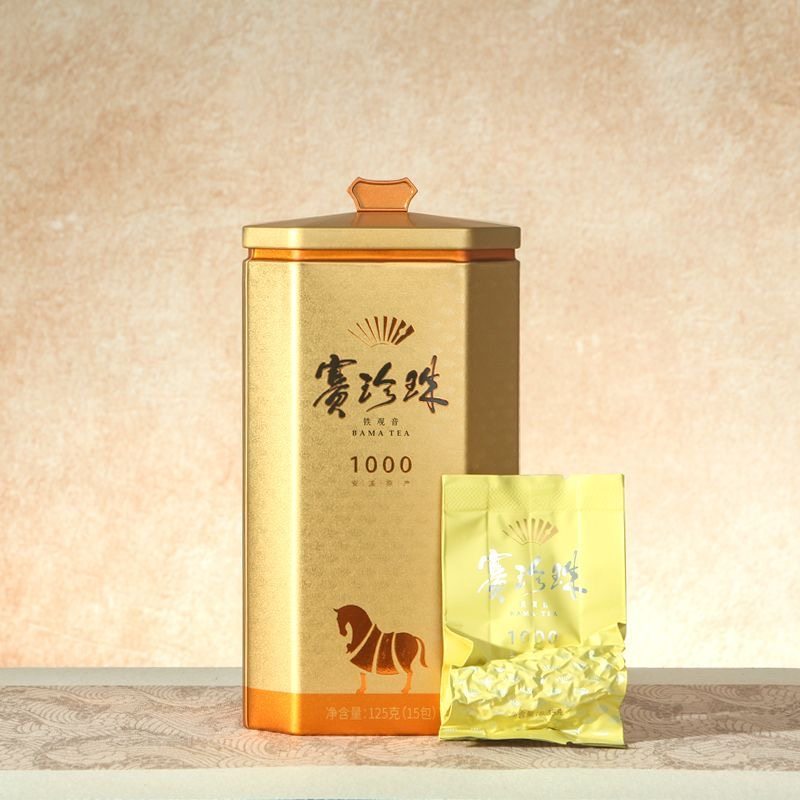 八马高级茶叶赛珍珠1000茶叶安溪品鉴铁观音浓香型125克到手一罐